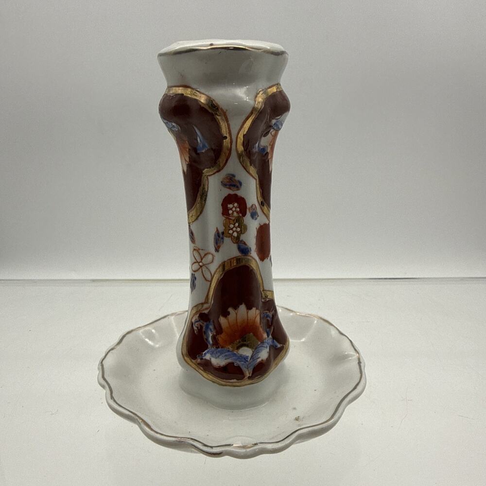 Vintage Hatpin Holder With Dish Base - Stamped Made In Occupied Japan